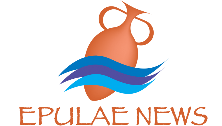 Logo (Epulae News)
