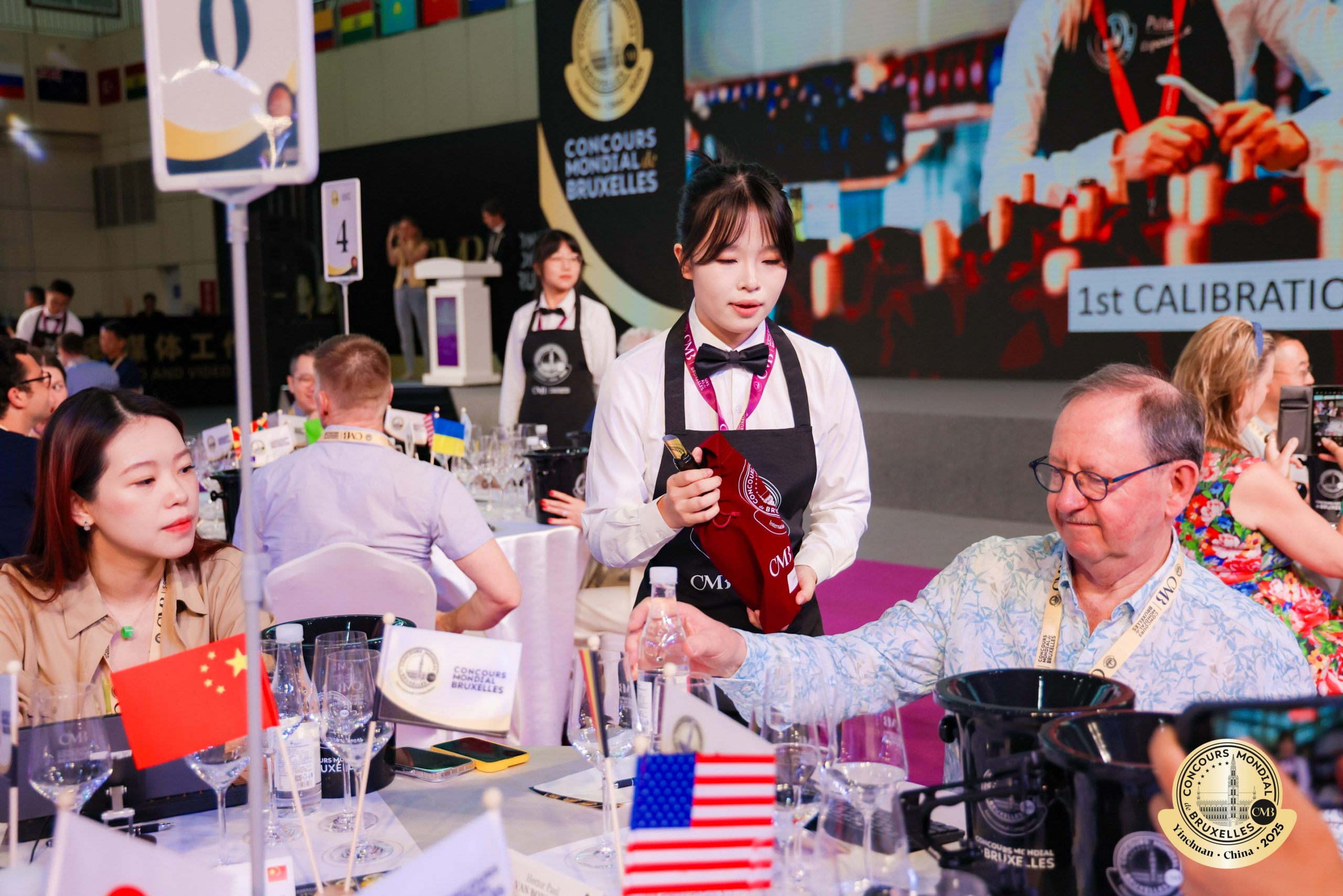 La 32e édition du Concours Mondial de Bruxelles débute à Yinchuan, en Chine