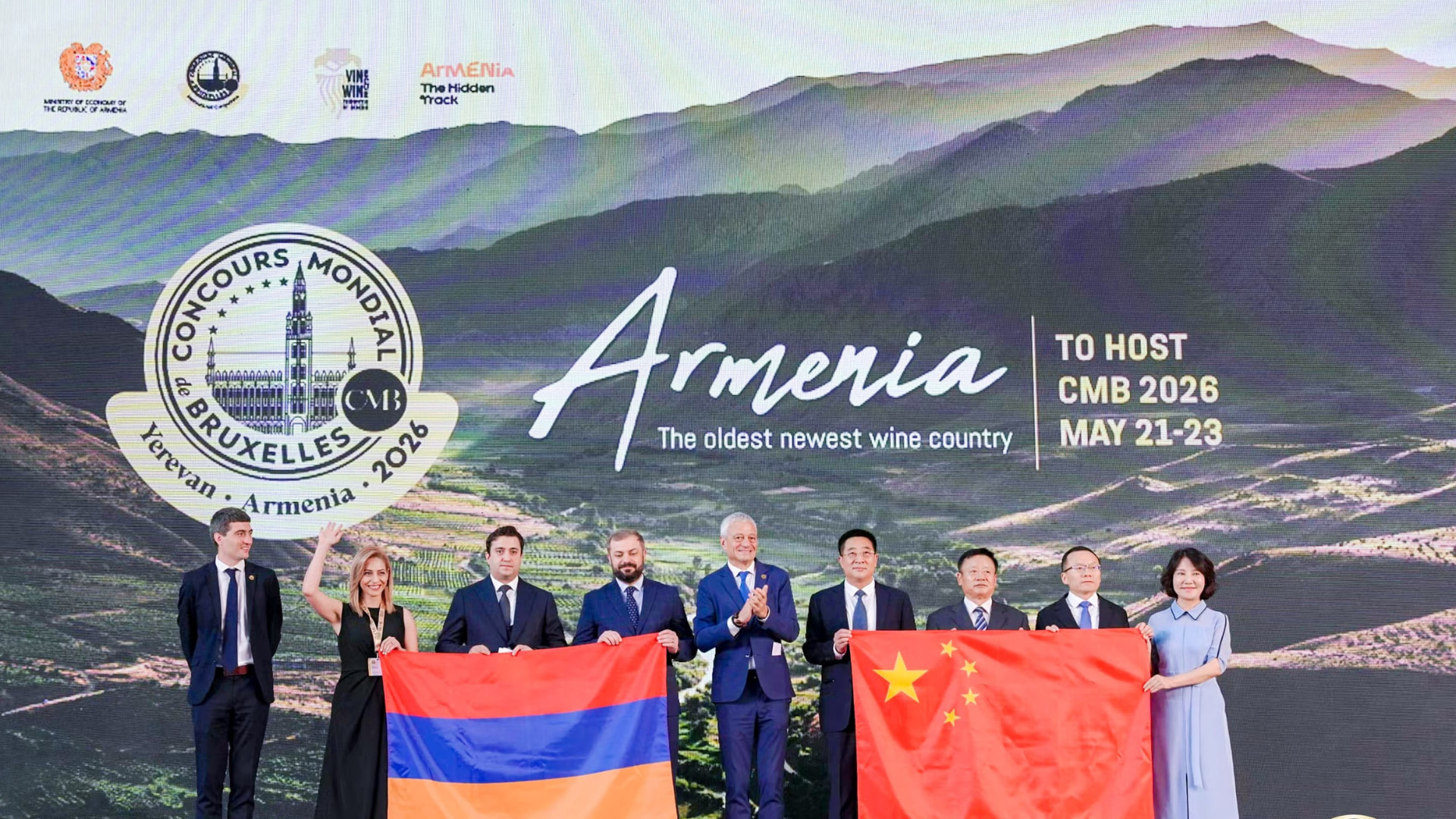 A 33.ª Sessão de Vinhos Tintos e Brancos do CMB será realizada em Erevan, Arménia, em 2026