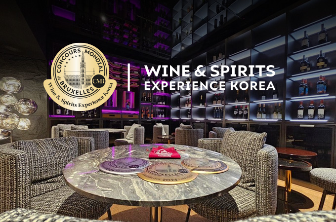 Séoul : Ouverture du nouveau Wine & Spirits Experience by CMB, 5 vins français, 2 Belges et 1 Luxembourgeois sont à la carte