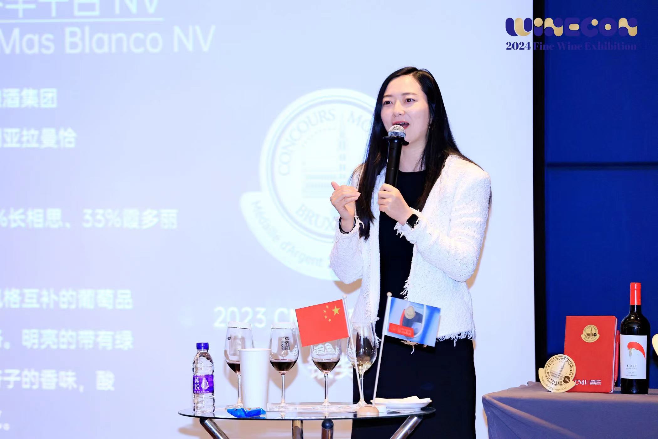 CMB at the 110th China Food & Drinks Fair (CFDF) and WINECON Fine Wine Exhibition